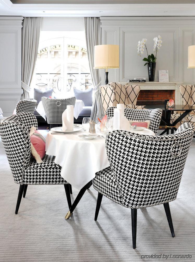 Hotel De Vendome Paris Restaurant photo